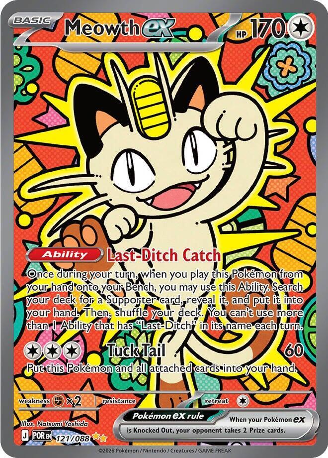 Pokémon TCG Meowth ex Special Illustration Rare card 121/088 from Perfect Order set