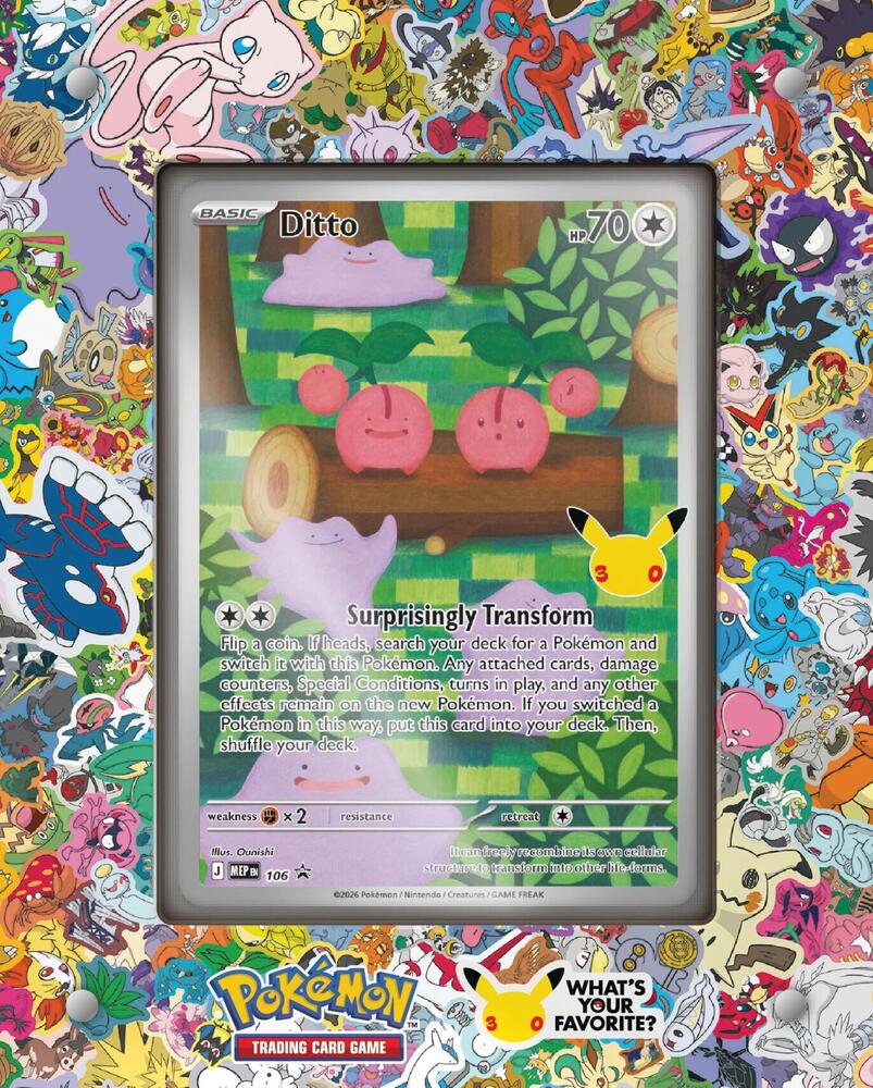 30th celebration ditto premium collection acrylic display detail