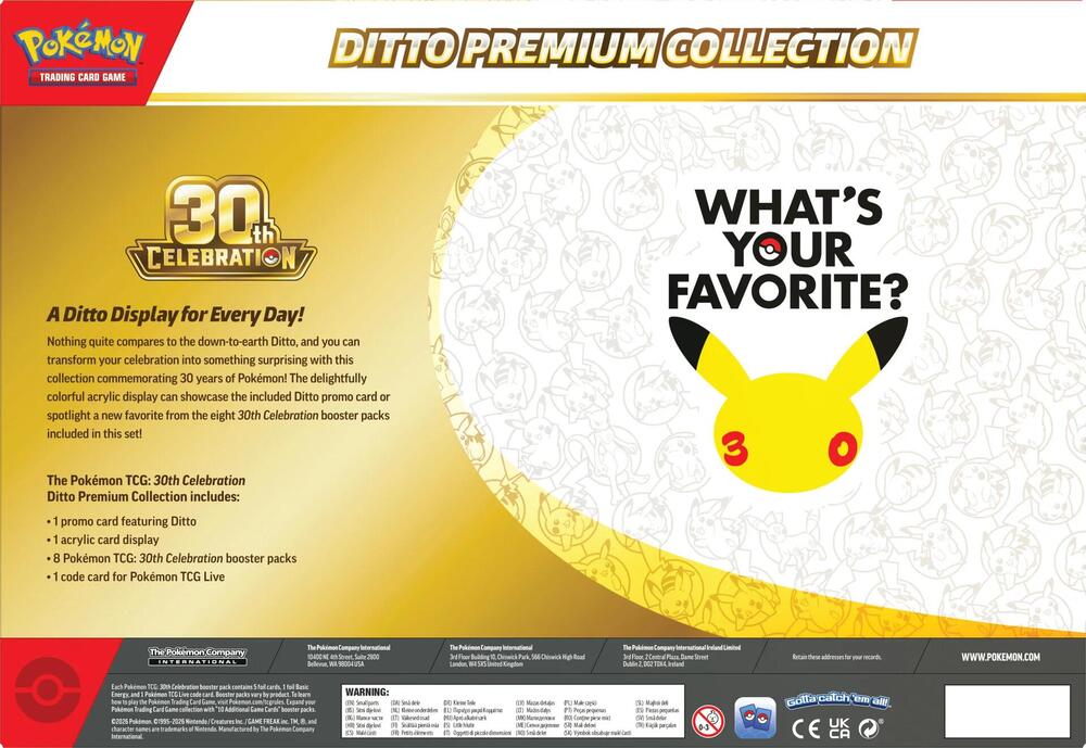 30th celebration ditto premium collection box back view
