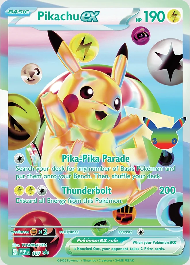 daytime pikachu ex special illustration rare 30th celebration promo