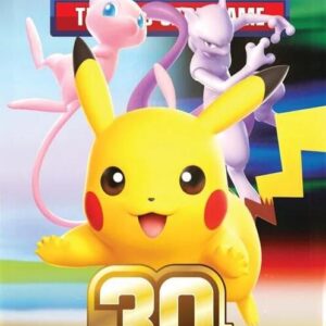 Single factory sealed Pokémon TCG 30th Celebration Booster Pack featuring Pikachu Mew and Mewtwo artwork