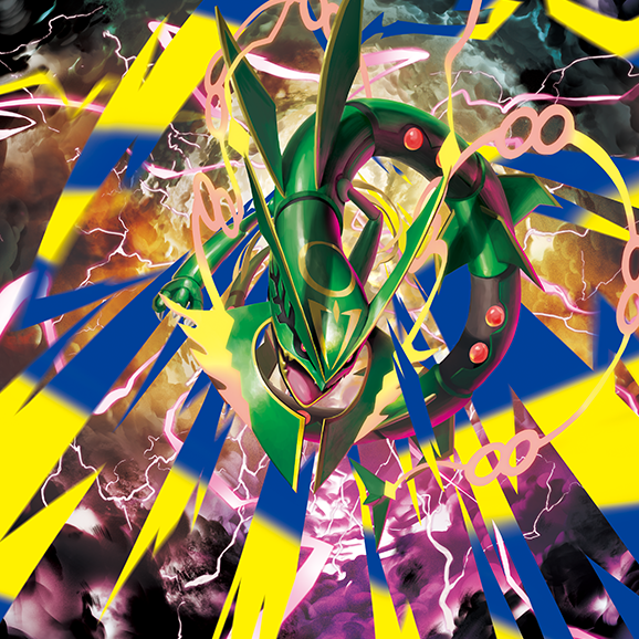 Mega Evolution Delta Reign Booster Box Pre Order